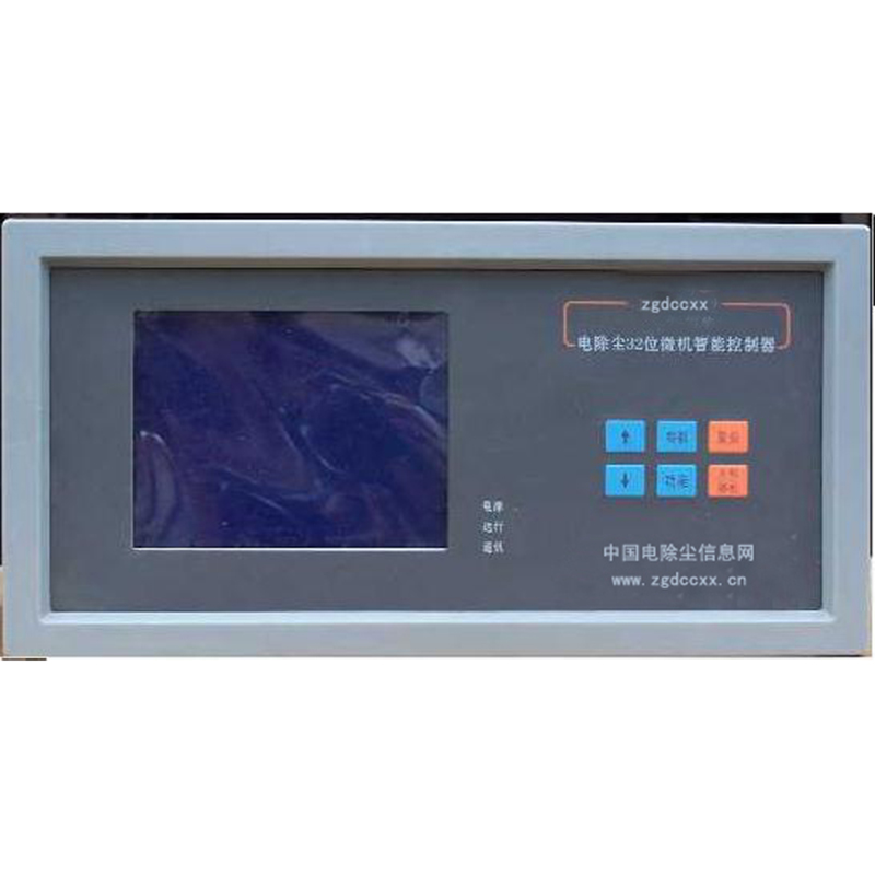 霍邱HP3000型电除尘 控制器